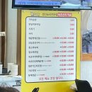 명태명가계산동 이미지