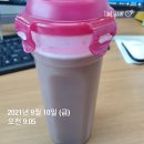광명 햄버거맛집 시바네햄버거가게 소하동 햄버거 솔직후기(feat. 기록155일차)