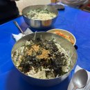 강릉성남시장 | 🍜강릉 중앙시장 성남 칼국수 방문기-내돈내산 후기