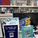 내가본안경원 이미지