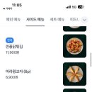 마라선생 이미지