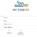 알피콤 Daum카페
