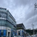 경충대로 2080 이미지