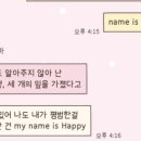 미니마니모 이미지