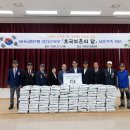 연천농업협동조합