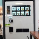 평화세탁소 이미지