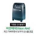 (주)남북메디칼 이미지