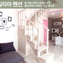 AJ커머스 네이버블로그