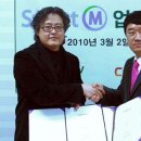 (주)시큐