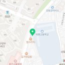 고림파머스어학원 이미지