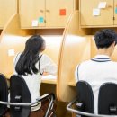 로이수학학원 이미지