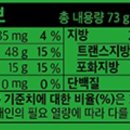 (주)델토리 이미지