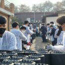 ㈜연합기업 이미지