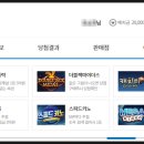 예치복권 이미지
