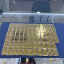 2023년 5월 14일 #오늘금값 #금시세 #금거래소 ♡제 35차 골드바 공동구매 마감 이미지