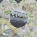 연가네 순대국밥 이미지