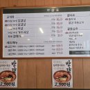 임대장속초조양점 이미지