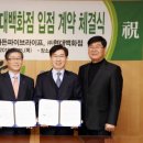 유통단지 NC아울렛 앞 이미지