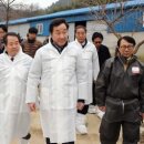 전남 성공농장 미디어전남