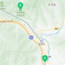 마성영이네손두부