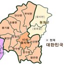 최의안 | 단종복위운동(정축지변)과 순흥도호부 대학살