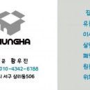 대구범물동우체국 이미지