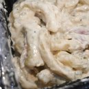 배떡엔함박 이미지