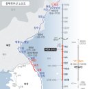 금강산부동산 공인중개사사무소 이미지