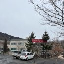 도봉산갈비 | [서울 도봉] 가족과 함께 야외에서 즐기는 내돈내산 양 갈비 솔직 후기, 도봉산양고기