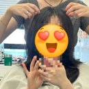 스너그라운드 | 경산 영남대 미용실 스너그라운드 모발클리닉 솔직후기