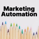마케팅 자동화 (Marketing Automation) 핵심 가이드
