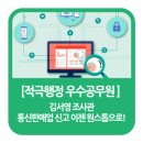 보람통신 이미지