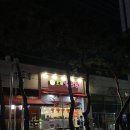 달콤왕가탕후루 상주점