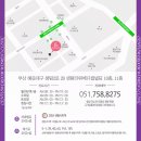 최종열산부인과의원 이미지