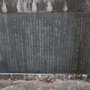 완산공원(정상) 이미지