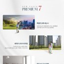 장기중앙경로당 이미지