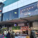 영동수선 이미지