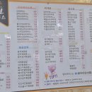 상은자판기