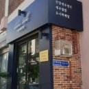 김다영뷰티 이미지