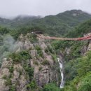 가조힐링랜드 이미지