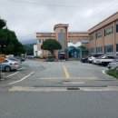 일운면사무소 이미지