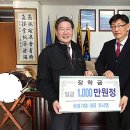 영동기업㈜ 이미지