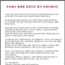 벼락푸드