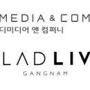 미디어브릿지컴퍼니 시선뉴스