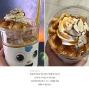 컴포즈커피달서SK뷰점