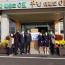 옥천고등학교 이미지