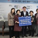 전주효자시니어클럽 이미지