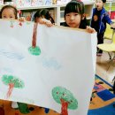 인천귤현초 이미지