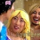 여보여보클럽 이미지