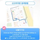 충경의원 이미지